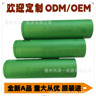 ����18650VTC3���^45AD6A7���ģ�������ߘ�늳�܇�d��λ���