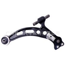 48068-33010适用于丰田佳美雷克萨斯凌志下悬挂摆臂48069-33010