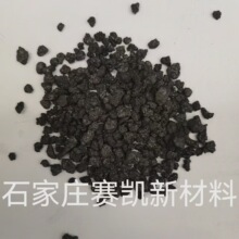 石墨化增碳剂低硫高碳大小颗粒用途广泛性能稳定现货库存