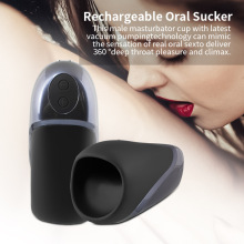 魅魔动漫口交杯男用自慰器飞机杯仿真口腔男性情趣成人用品