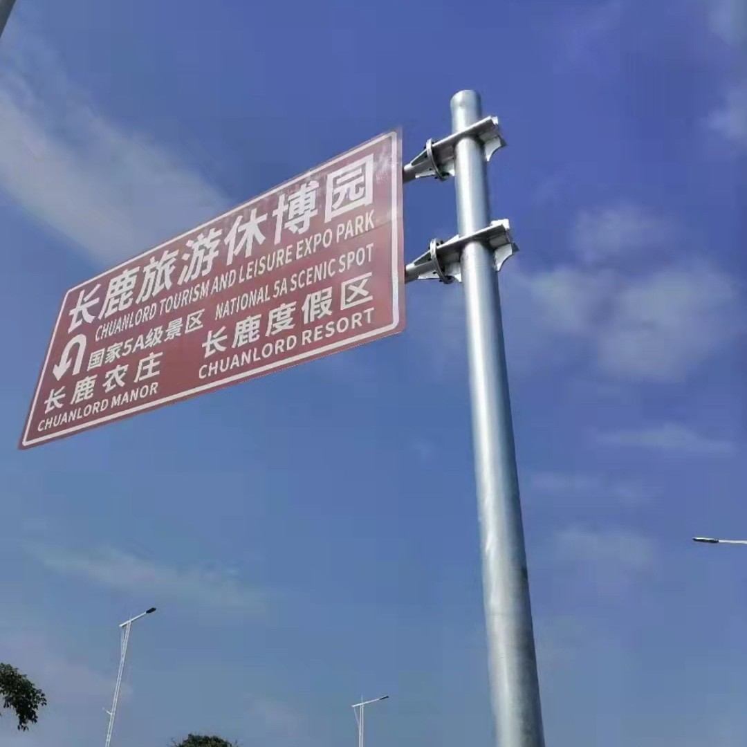 【厂家直销】F杆厂家定购 悬臂式交通标志杆 F型单柱型景区指示杆