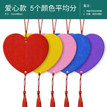 ��ɫľ�|�S��Ɛ��ęE�A���J��^���������֌��b�����l