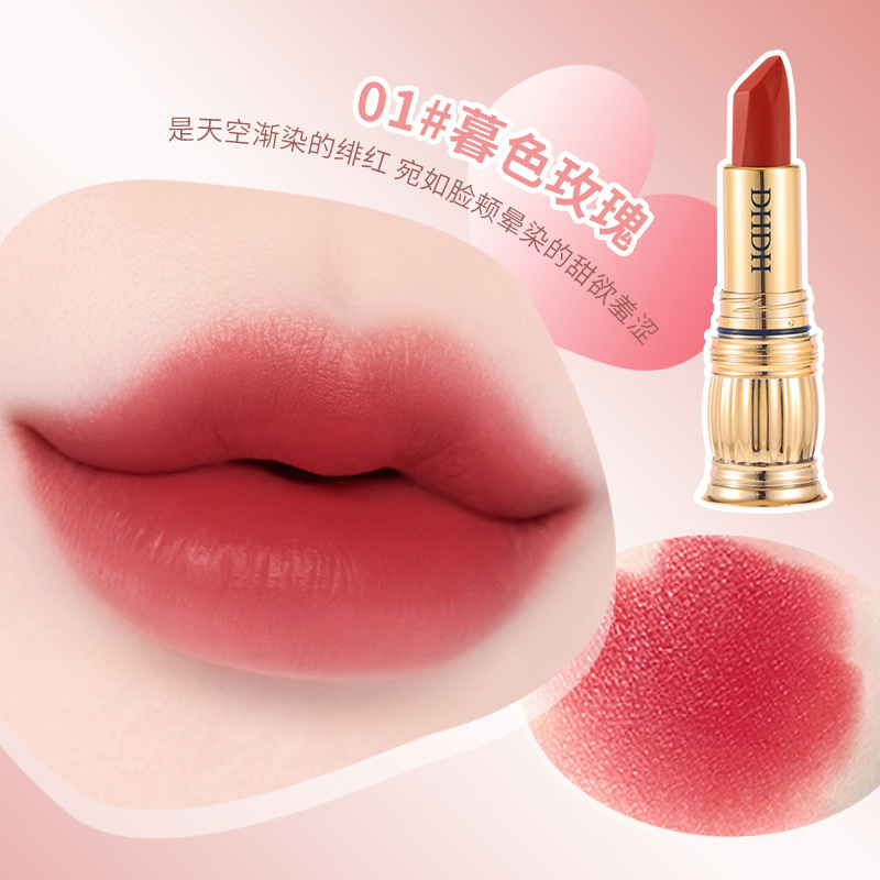 DHDH brillante, color brillante, espejo, lápiz labial, terciopelo mate, desarrollo de color suave, maquillaje, niebla, lápiz labial, maquillaje de belleza femenina
