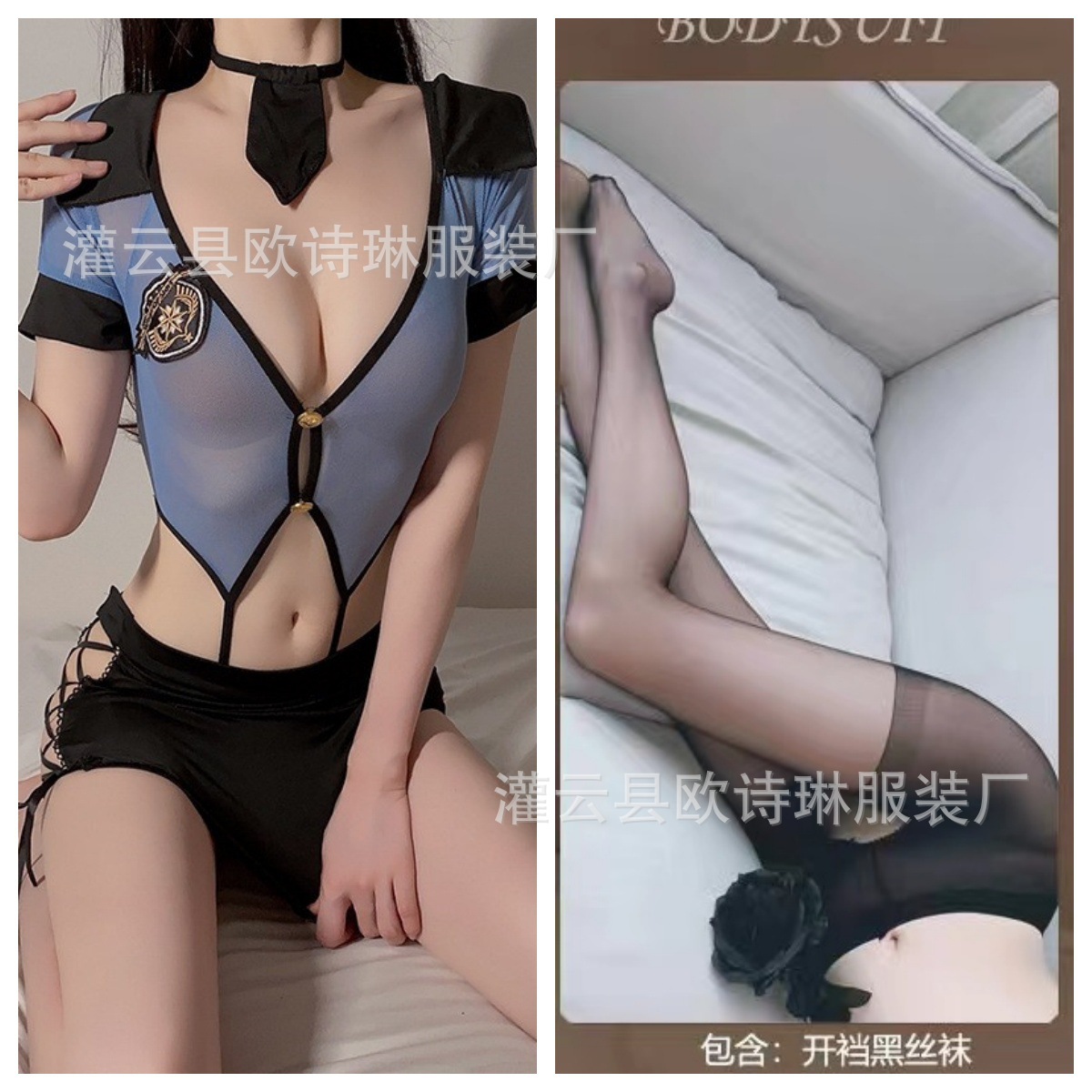 여경 정장 + 검정색 오픈