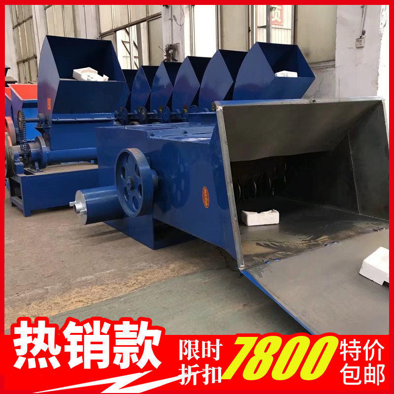扫把进料 卧式泡沫粉碎化坨一体机 废弃泡沫热熔出坨机 投料省力