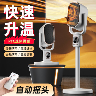 �u�^����ů�L�C�����k��С��ȡů����ʽ�b�ض��r110v�����ů��