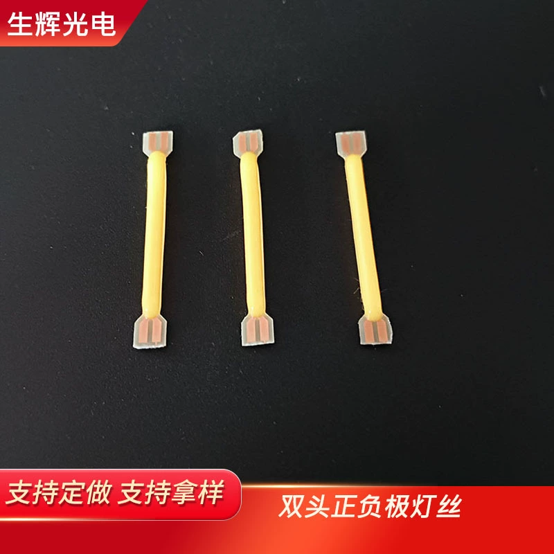 Двусторонняя светодиодная лампа-фонарь с керамическим нитьевым светодиодом, ретро-дизайн, 360 градусов, для освещения столбов и декоративного освещения