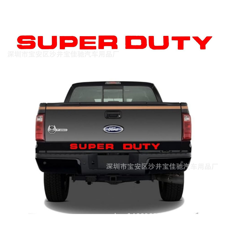 Suitable for 08-16 Ford Super duty tail box labeling ABS stereo car logo foreign trade items