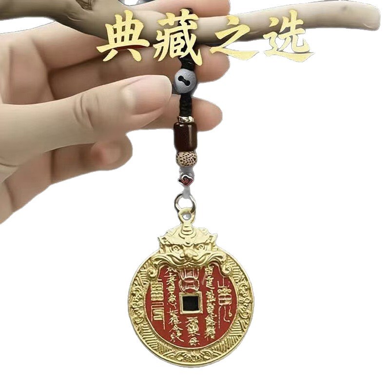 【先生推荐】乙巳年灵佑.山灵貔貅臻品山隗花銭吉詳护身牌钥匙扣|undefined