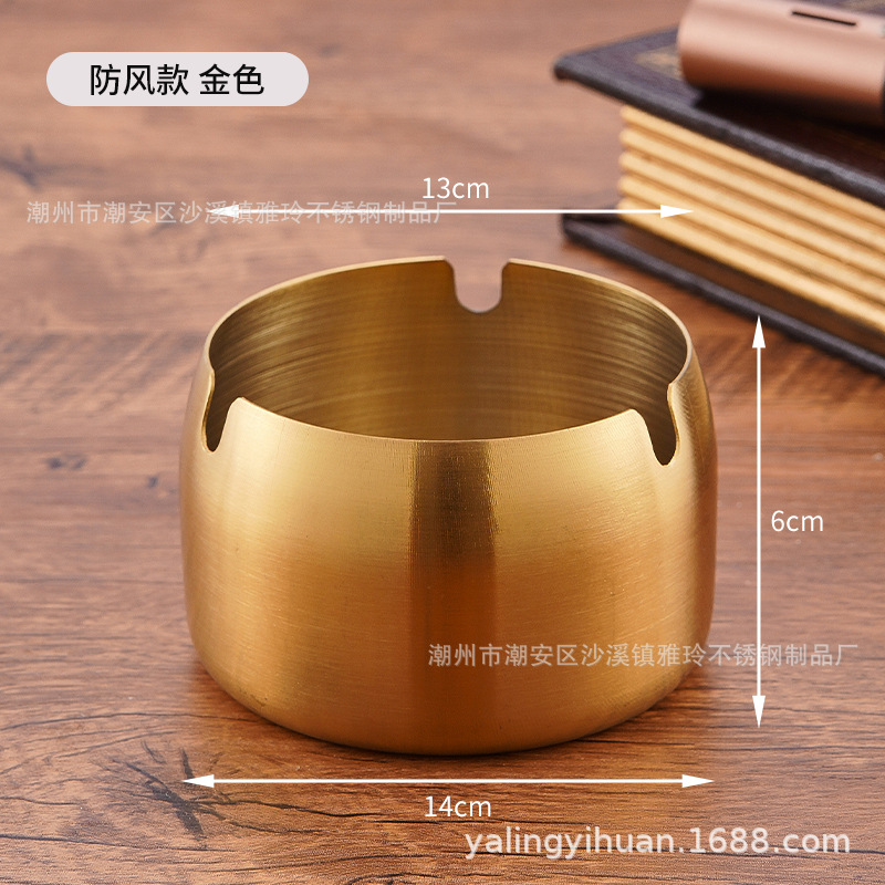 Cenicero de acero inoxidable dorado grueso, resistente y elegante, ideal para bar o cafetería, venta directa de fábrica