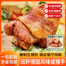 �����������Ƥ�i���������ð��Ʒ