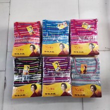 女士莱卡棉单件贴身打底 莱卡棉经典条纹中老年秋冬大码高低领秋