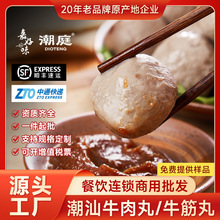 ��ͥ����ţ����ţ������ɫ������������P�|����Ʒʳ�ďS�����l