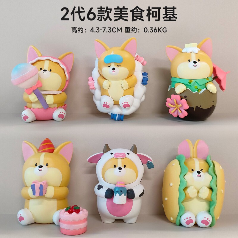 New Q-Version Hamburger Corgi Figurine Model Cute Dog Doll Toy Cake Girly Heart Car Desktop Decoration New Q-Version Hamburger Corgi Figurine Model Cute Dog Doll Toy Cake Girly Heart Car Desktop Decoration