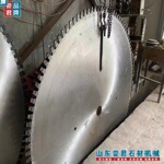 标准标号金刚石锯片 1200-3000mm石材切割片 单片多片锯适用锯机