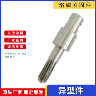 ������˨4.8���l��T�ͽz��\僲���������ᔮ��ͼ��_���ӹ� �ǘ�