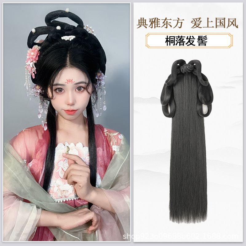 허리 머리 SKU 원본