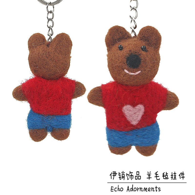 かわいいウールフェルトミルクティーベア人形漫画立体ラブベアバッグペンダントキーホルダーペンダントアクセサリー|undefined
