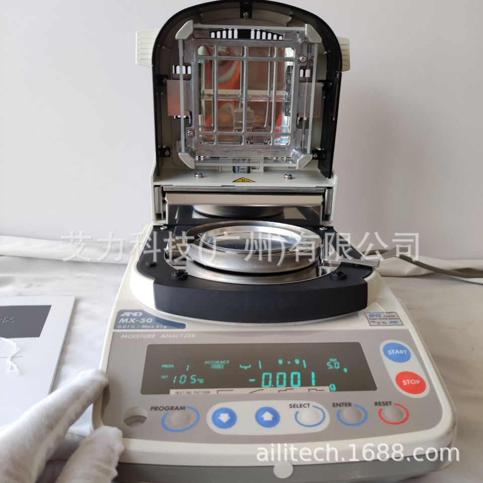 日本AND水分计MX-50快速水分测试仪MF-50测水仪MS-70广州少量现货