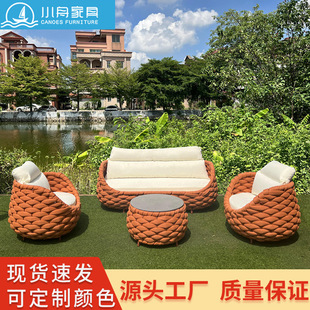 Outdoor Sofa Nordic B&B Hotel Garden Courtyard Leisure Rattan Furniture Outdoor Waterproof Sun Protection Single Sofa