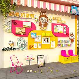 labu拉布网红打卡奶茶店墙面装饰毛毡板贴纸挂画照片造景互动文化