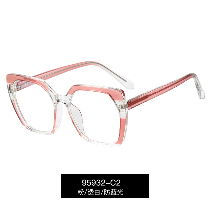 95932 nuevo TR90 anti-Luz Azul gafas de dos colores marco Slingshot pie llano gafas marco óptico hembra CP insertar gafas