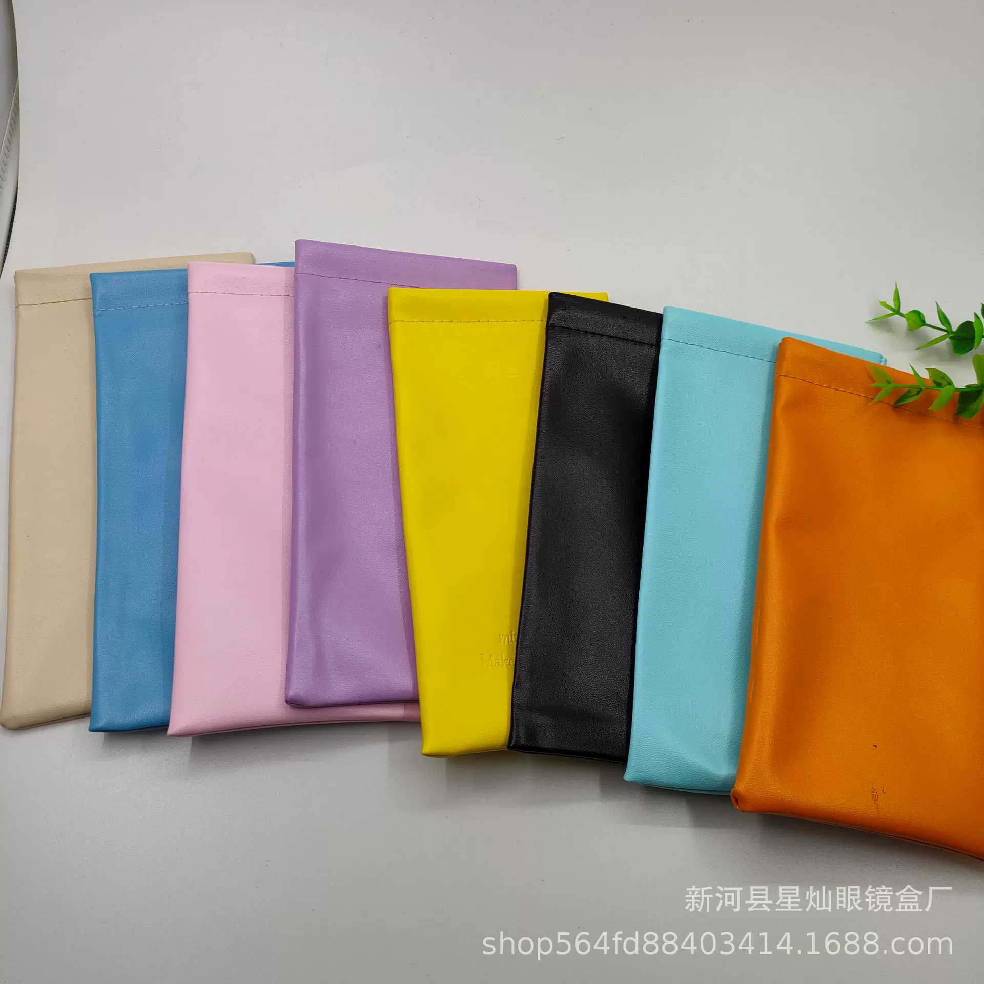 厂家直销眼镜袋 皮质弹片眼镜袋简约时尚弹簧口眼镜袋