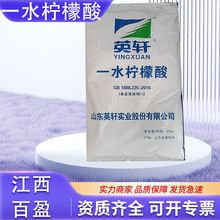 ʳƷ��Ӣ܎һˮ������ ��Ϲ��u���T����{�����oˮ������