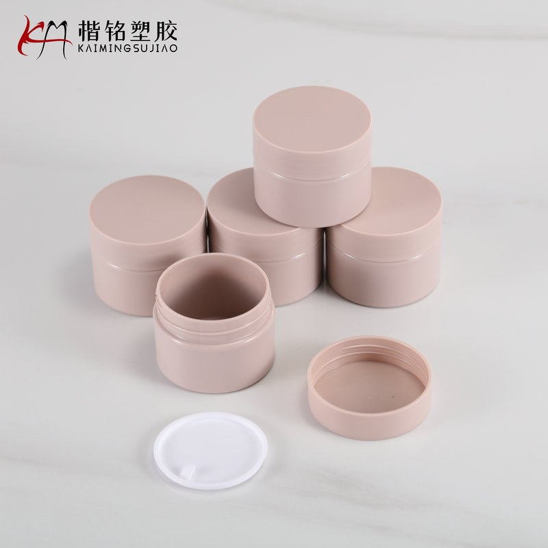 源头工厂PP单层育霜瓶50克青霜罐分装瓶面膜瓶定 制各种颜色包材
