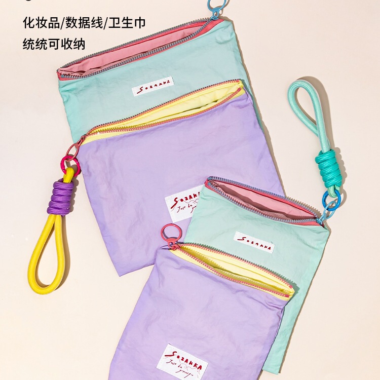 化妆包便携外出薄款马卡龙撞色口红化妆品收纳袋高颜值简约拉链包|undefined