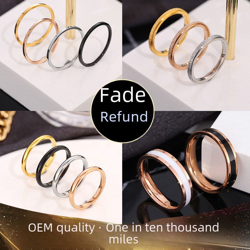 Cross-border Europe and the United States 18K titanium steel ring Women's plain ring does not fade minority couples stainless steel fine ring tail ring jewelry