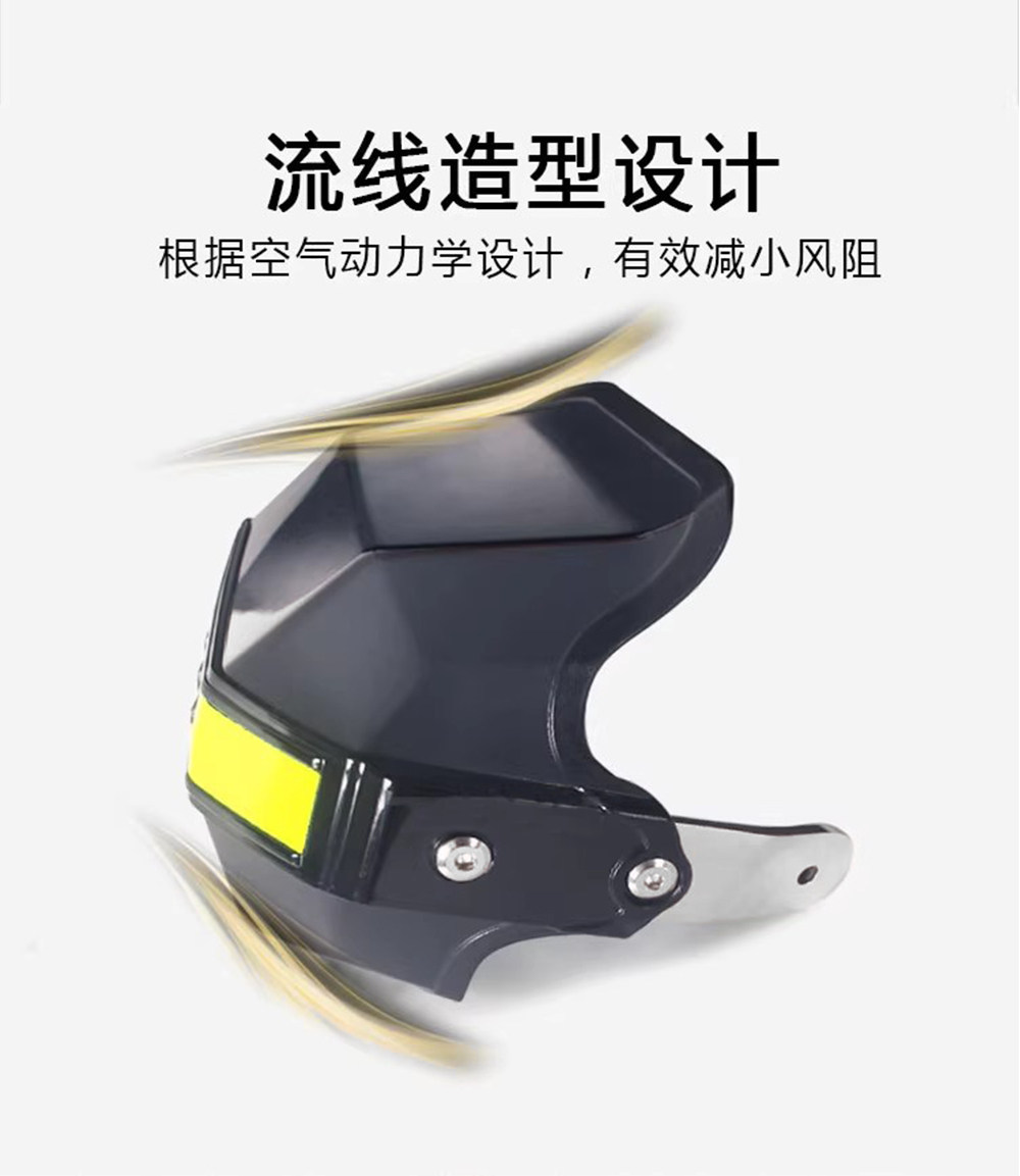 Scooter Hand Guard Cover Qianjiang Hong 125 150Rs 150Adv 250 350 Handlebar Windproof Anti-Fall Cover