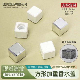 17�ڏ�41g��ˮƿ�w�\�Ͻ����TABS����ƿ�w�������o�wƷ�w���yƷ