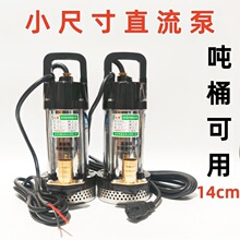 ���ⲻ�P�ֱ���øߓP��12V-72V�r��@�ֹ��S�ó��ˮ��