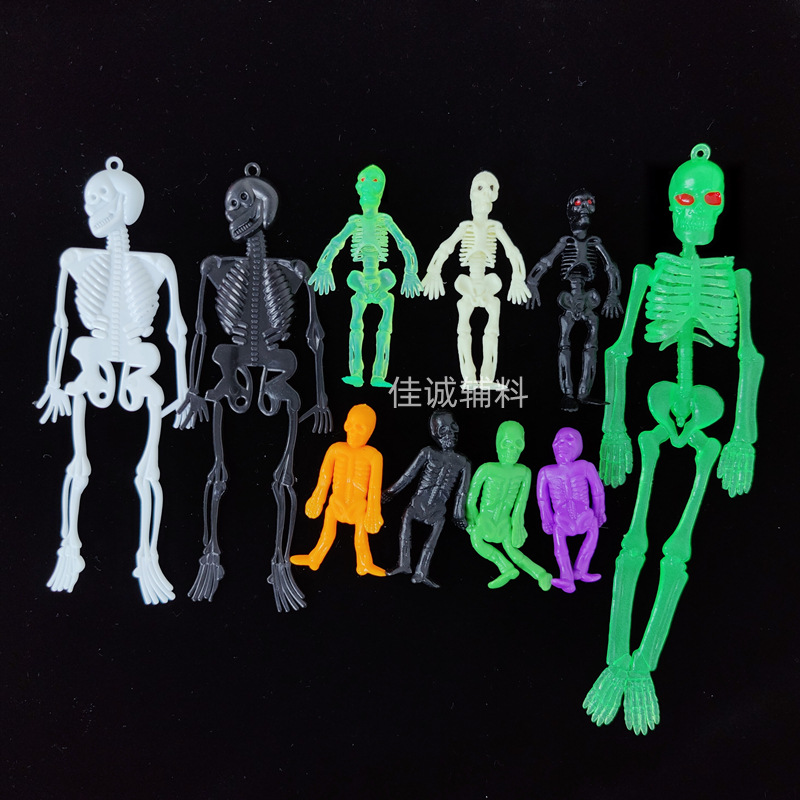 Cross-border e-commerce, various styles of black and white glow-in-the-dark skeleton figures, Halloween party decorations and accessories, soft skeleton figures, 6-20CM.