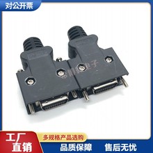 SCSI-20P�ŷ��B����SM-20L��/ȫ����^MR-J2CN1�ŷ�����MDR���^