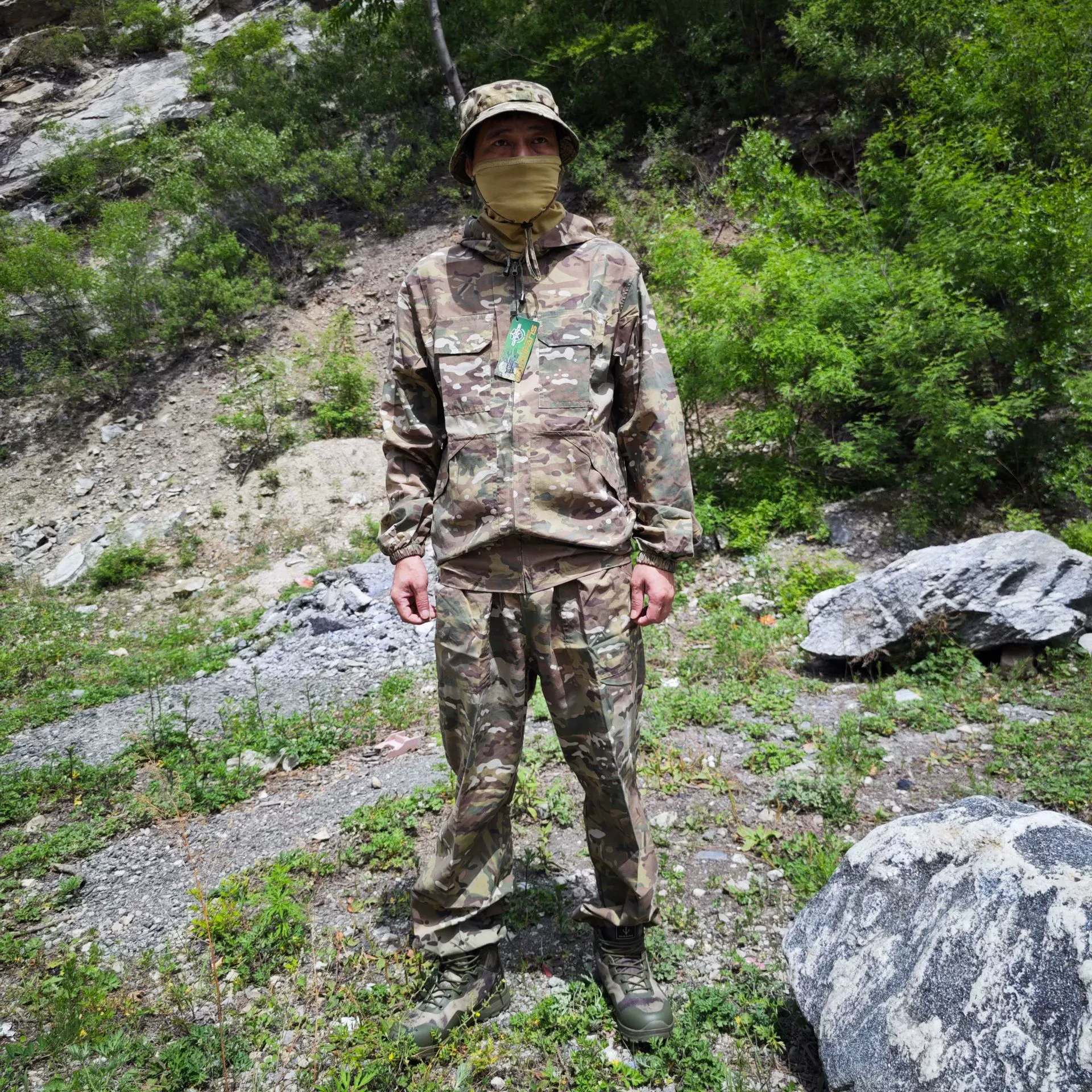 Лето камуфляж дорожной нагрудник, Россия