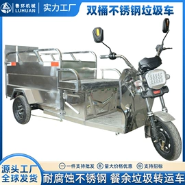 工程建筑机械;电动观光车;扫地机