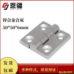 �����\�Ͻ��ۯB��퓴�ȫ�䙙�T���Ӻ������q� ���tɫ50*50*6mm