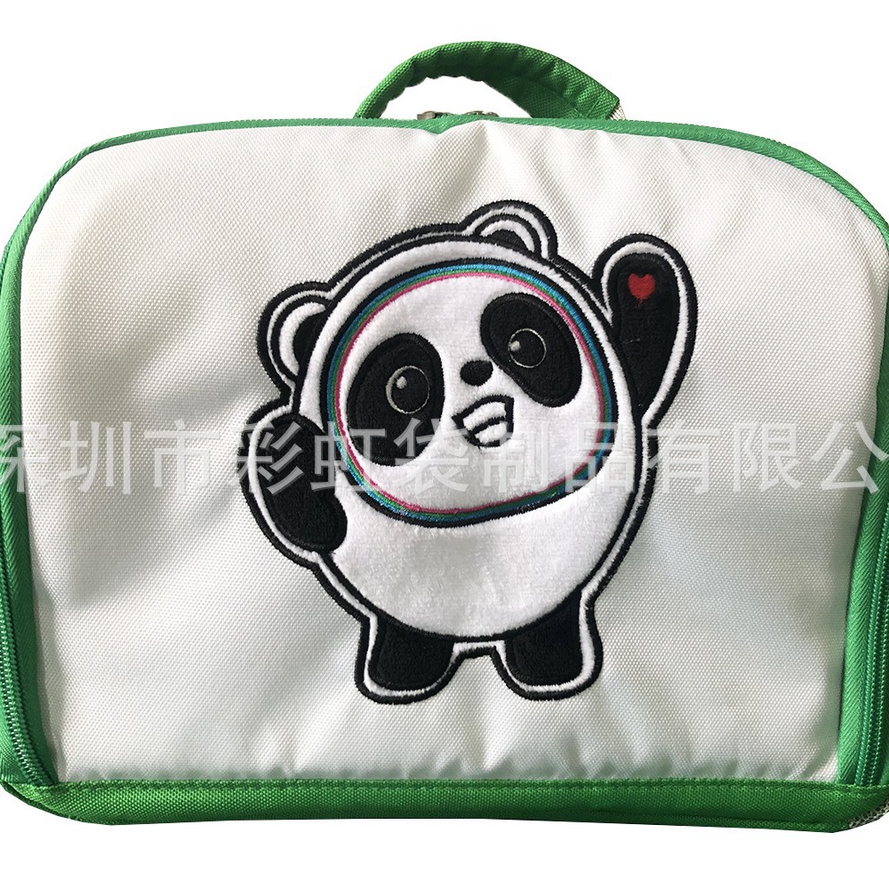 ���Ҷ��ƻ���Ұ�ͱ��±�������Ĥ�������������ţ�򲼱�ЯҰ�Ͱ�