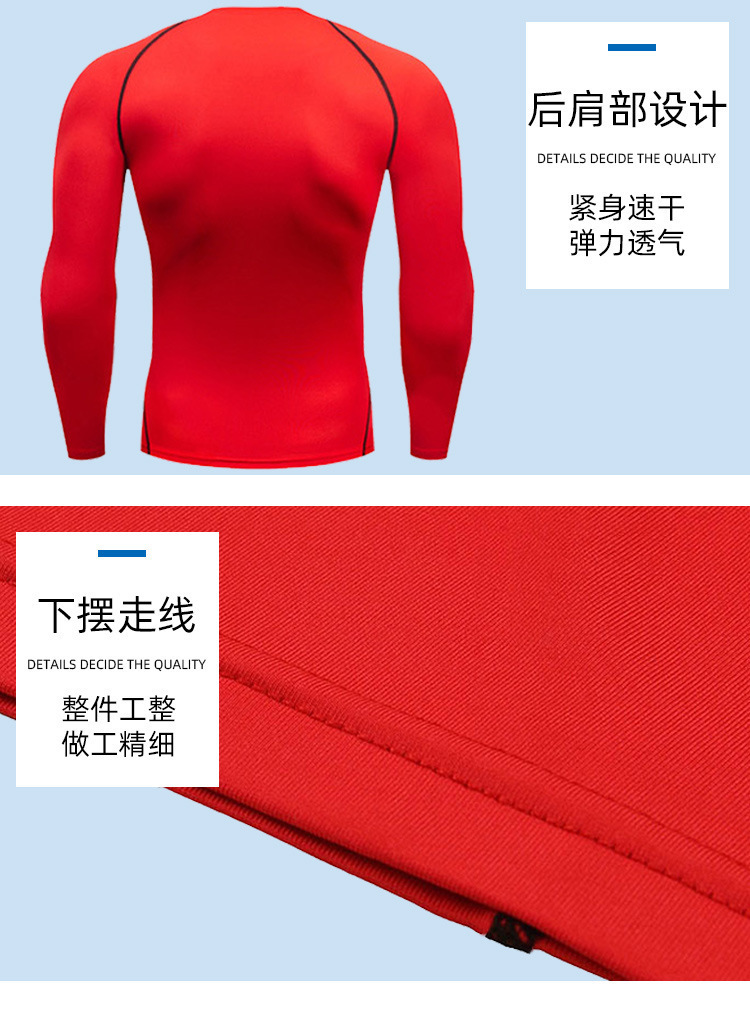 情4.jpg