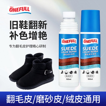 ��ëƤЬ�坍�o�턩ѩ��ѥ��Ƥ�aɫ������Ь�q��ЬĥɰƤ�aɫ����