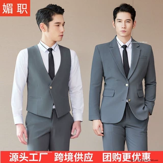 男装职业套装西装马甲套裤售楼部酒店大学生面试酒店工作服三件套