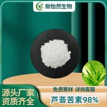 �J�C����98% �������J�C��ȡ�������J�C���z/�J�C߰�F؛�gӭԃ�r