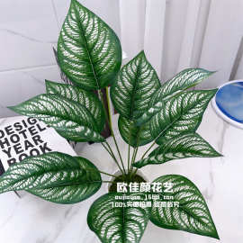 仿真绿植塑料波斯草绿化景观草植物墙配材装饰园艺家居假绿植盆栽