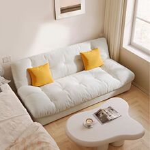 实木云朵两用可折叠沙发多功能客厅小户型沙发床现代奶油风网红款