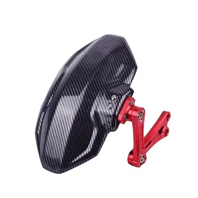Motorcycle Fender Die-Cast Carbon Fiber Water Transfer - first-generation-mudguard-red
