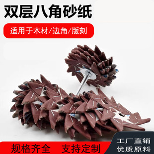 �˽�ɰ��4���ĥɰ���˰�ɰľ�����p϶���ْ��⹤�߰˽�ɰ��