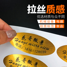 ���z�𲻸��z�˺�ӡˢ�� ��pe���N�� �������Ʒ�ˮ���͹��I�N��