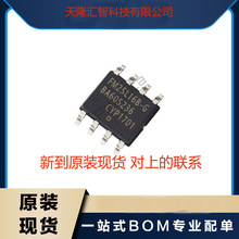 FM25L16B-GTR F늴惦(FRAM)оƬ ԭbF؛ r񃞄 ԃ